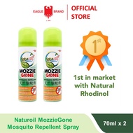 Eagle Brand Naturoil MozzieGone Mosquito Repellent Spray 70ml