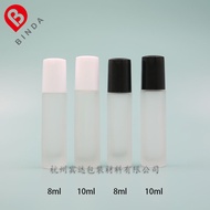 Y 8ml 10ml Transparent Frosted Ball Bottle Perfume Essence Packed Glass Bottle Bead Bottle Empty Bot