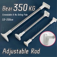 Extendable No Drilling Pole Adjustable Telescopic clothesline Curtain Rod clothes drying Rack hanger