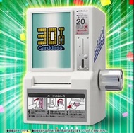 Bandai 30週年 扭卡機 啡盒未開封