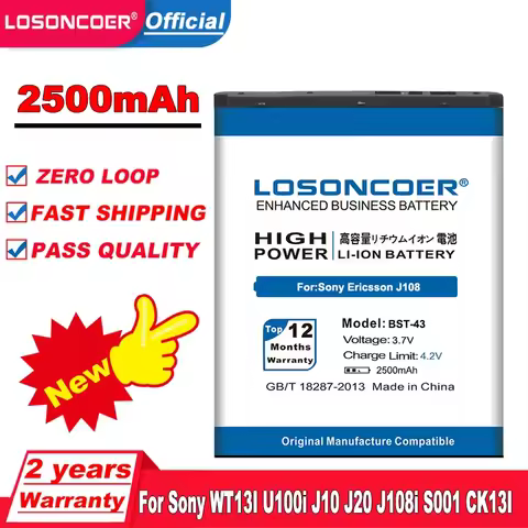 LOSONCOER 2500mAh BST-43 BST 43 Battery For Sony Ericsson WT13I Yari U100i J10 J20 J108i S001 CK13I 