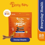 Zesty Paws All-in-One Functional Dental Bone Small - 28 bones (8.4oz) (หมดอายุ:04 2026)