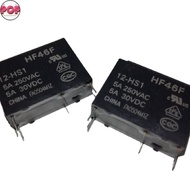 POP Power Relay 12V 5A One Set Normally Open HF46F 12-HS1 Mini Relay