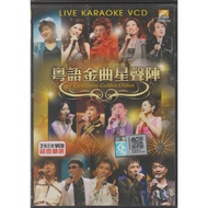 2 VCD Live Karaoke - 粤语金曲星声阵 Cantonese Golden Oldies (LWVC702)