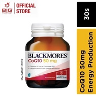 Blackmores CoQ10 50mg 30s