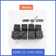 Mini Electronic Relay G8ND-2S 12V 8-Pin Car Window Liftable Car Relay