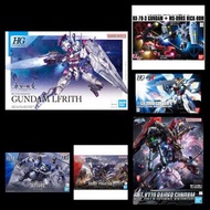 *賀年福袋*一套 (全新) 高達 模型 hg 魔靈 魔靈高達 GUNDAM LFRITH 水星之魔女 /境界戰機
