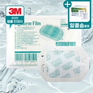 3M Tegaderm Transparent Waterproof Bandage Film Sterile Dressing Bandage Tegaderm Box