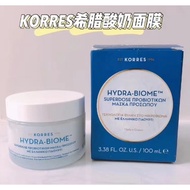 Greek Korres Probiotic Superdose Face Mask 100ml 珂诺诗酸奶多效修复面膜