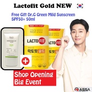 Chong Kun Dang LACTOFIT Gold New Probiotics 2gx 100pcs (2box)+ Dr.G Green Mild Sunscreen 50 SPF PA+++ 50ml  Free Gift/Beauty/Slim/Core/Moms/Baby/Kids/ /Probiotics