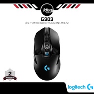 LOGITECH G903 LIGHTSPEED | Wireless Gaming Mouse with HERO Sensor