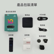 EVPAD 10S androi TV box Malaysia version TV box