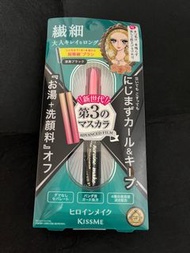 Kiss Me Mascara 第三代睫毛液 睫毛膏