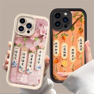 For Redmi 8 9 9A 9c 9T 10c 10A 10 12 12c 13 13c 14cA1 A2 Plus A3 A5 K60 Ultra Turbo 4 5G Blessing Ne