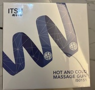 ITSU Hot and cold massage gun 冷暖按摩槍 IS 0151