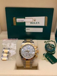 Rolex 116523NG