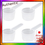 Measuring scoop 4 pieces Protein scoop Food scoop scoop Powder protein scoop for 30g Plastic spoon R