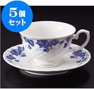 kbu3-744-01-403-5set, Set of 5, Bowl Plate, Blue Turf Plate, C/S (Bowl 3.7 x 2.4 inches (9.5 x 6 cm)