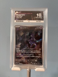 2023 寶可夢卡 151 Mewtwo 閃卡 Gem Mint 10