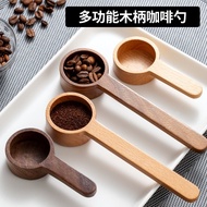 Black Walnut Coffee Measuring Bean Spoon Solid Wood Measuring Spoon Gram Spoon Coffee Powder Milk Po