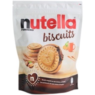Nutella Nutella Biscuits Nutella Hazelnut Bag Nutella Biscuit Barrels Star Snacks 4,21