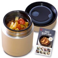Featured on TV! Iris Ohyama Vacuum Insulated Soup Jar 300ml Gold Keeps warm above 51 degrees, cold b
