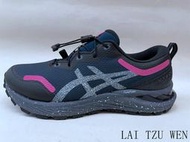 ASICS  GEL-CUMULUS 23 AWL 1012B064-400  定價 3680 超商取貨付款免運費 一
