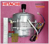 อะไหล่ของแท้/มอเตอร์(MOTOR)/HITACHI/ฮิตาชิ/BD-W80WV*001/ใช้กับรุ่น/BD-W80WV/BD-W90WV/BD-W80AV/BD-W90