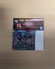 (中國版)一番賞 DRAGONBALL Z DRAGONBALL GT 龍珠Z 龍珠GT 經典對戰組合 H賞 閃卡貼紙