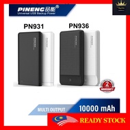100% Original Pineng Pn-936 / PN-931 PowerBank 10000Mah PN936/PN931 - m47