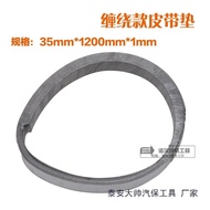 Metal Winding Carrier Interface Junior Six DPF Graphite Gasket Rear Treatment System Exhaust Pipe Ga