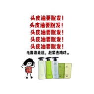 Awaken Seeds Awaken Seeds Oil Control Fluffy Shampoo Succinic Acid Long-Lasting Anti-Dandruff Refres