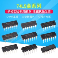 SN74LS01 74LS02/74LS132/74/86/93/90/06/SN74LS92 In-line DIP14