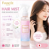 Fiancee Fragrance Hair Mist Pure Shampoo Scent Hair Care Spray Japan