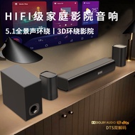 Sound Blaster Bluetooth Speaker Home Theater Surround Soundbar TV Sound System5.1Sound Bar