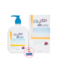 ELLGY H2O ARR Lotion 250 g เอลจี้ เอช ทู โอ เออาร์อาร์ โลชั่น (1ขวด/250กรัม) โลชั่นทาผิวกาย ผิวแห้ง ผิวแพ้ง่าย