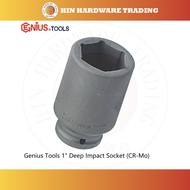 Genius Tools 1" Dr. 24mm ~ 55mm Deep Impact Socket (CR-Mo)