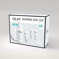 OLAY - 玉蘭油 方程式PROX晳顏祛斑套裝（晳顏祛斑精華液40毫升 +淡斑精華7毫升X2 +水感防曬乳10ML X 1）[平行進口]