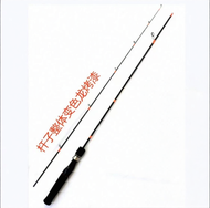 MIFINE MICROBITE Ajing Fishing Rod XUL-UL 40T/46T Spinning R ร่มตกปลาแบบหมุนได้ คุณภาพระดับพรีเมียม 