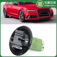 屯團百貨 - 暖風鼓風機馬達風扇電阻器 適用於大眾 POLO波羅晶銳 奧迪 西雅特 斯柯達