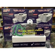 Uma Racing EX5 Dream Block 53mm