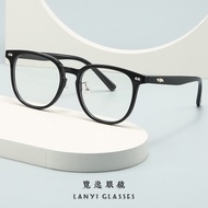 1228 Soft Nose Pads Ultra-Light TR90 Optical Glasses Frame Plain Black Frame Anti-Blue Light Plain G