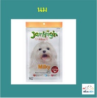 Jerhigh Stick ขนมสุนัข แบบสติ๊ก มีหลายรสชาติ เจอร์ไฮ