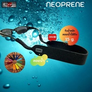 Chums Glasses Strap Neoprene Model Quick Drying Floating Maximum Weight Up To 15g. Branded From U.S.