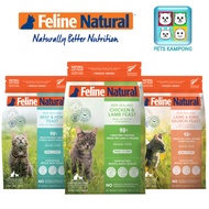 Feline Natural Freeze Dried Feast 800g