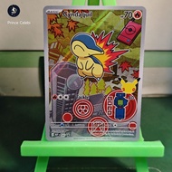 Pokemon TCG [FP Gen II] - Cyndaquil