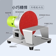 13cm Sticky Disc Suction Cup Grinder Sander Sander Polishing Machine Sandpaper Flat Grinding Sander 