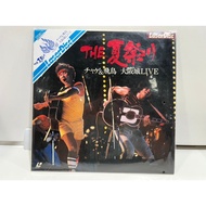 1LD Ld Laser Disc Plate THE & LIVE (J3B116)