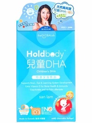 the GLOBALab - Holdbody 兒童DHA特選深海魚油60粒　273