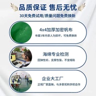 Training Mat High-Dance Rock Climbing High-Density Sports Gymnastics Mat Taekwondo Mat Foldable Over